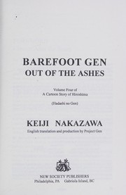 Cover of Barefoot Gen: A Cartoon Story of Hiroshima